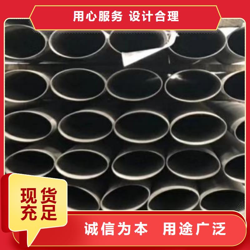 【 不锈钢装饰管,不锈钢丝适用范围广】覆盖范围含|港南|平南|北海|南宁|玉林|梧州