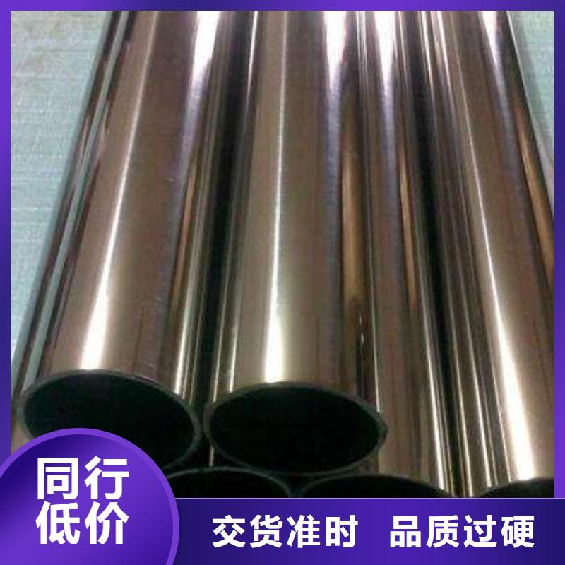 不锈钢丝视频-不锈钢丝-巨朗实业(贵港市分公司)服务区域港北|港南|百色|桂林|河池|钦州|柳州|梧州|崇左