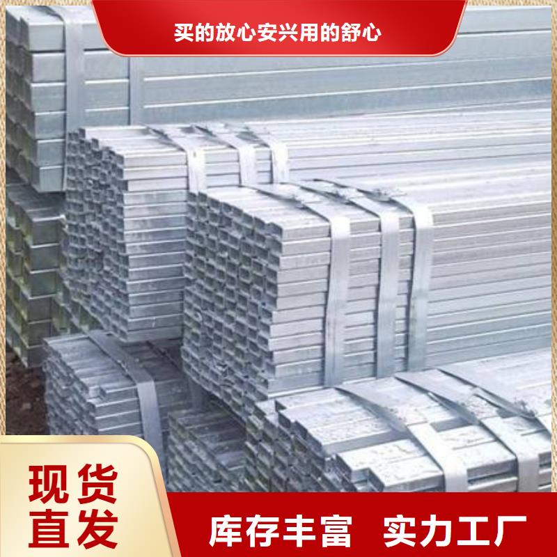不锈钢装饰管_不锈钢丝高标准高品质