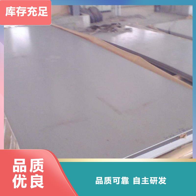 【 不锈钢装饰管,不锈钢丝适用范围广】覆盖范围含|港南|平南|北海|南宁|玉林|梧州