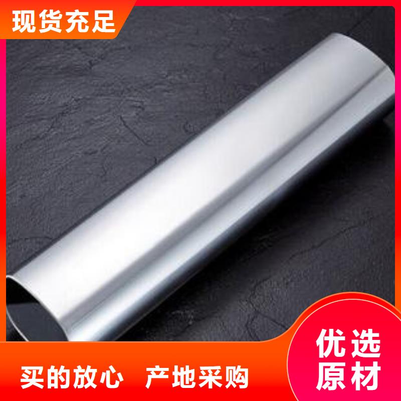 不锈钢装饰管,不锈钢复合板实体诚信经营