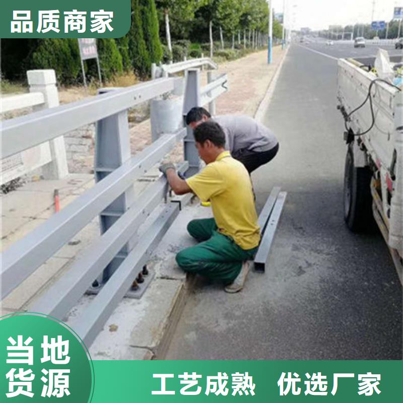 【不锈钢复合管道路防撞护栏优选货源】