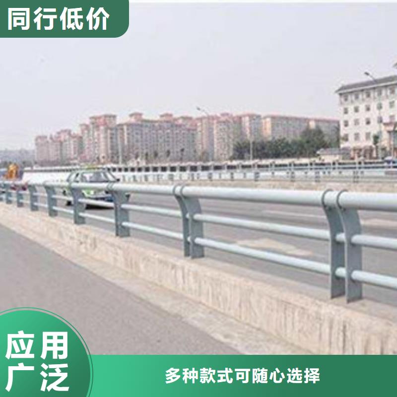 不锈钢复合管【道路防撞护栏】精心推荐