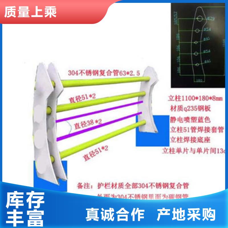 桥梁防撞护栏,【河堤防撞护栏】定制零售批发