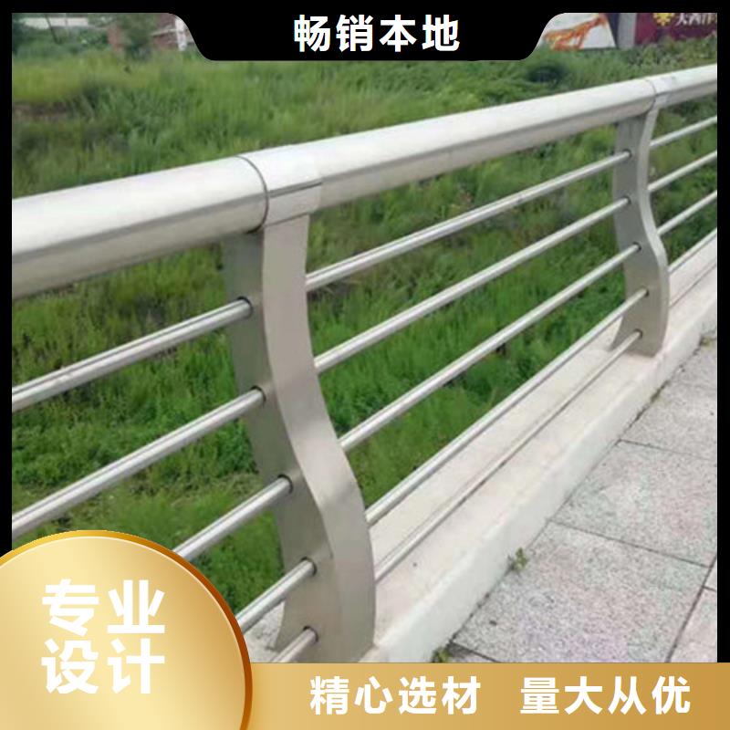 不锈钢复合管护栏_道路防撞护栏批发商