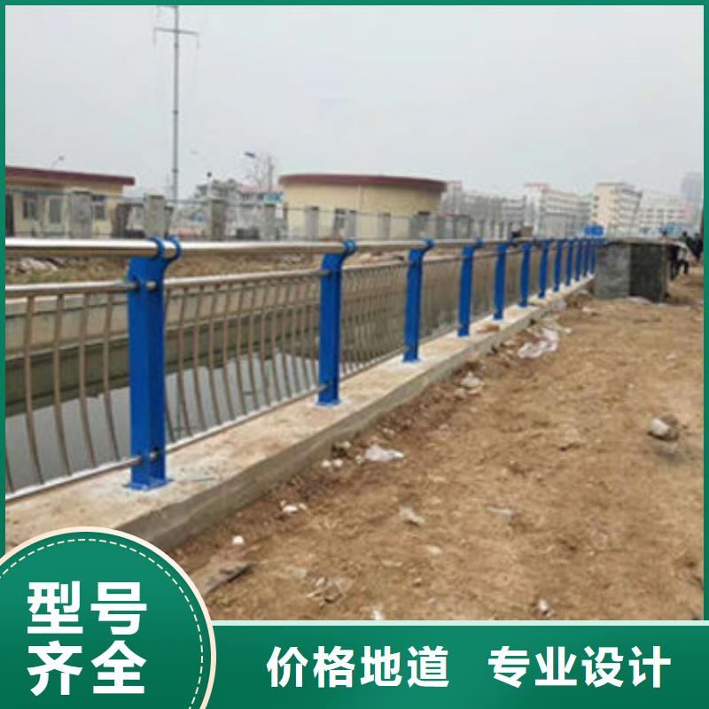 不锈钢复合管护栏桥梁防撞护栏现货实拍-当地严选材质_产品中心