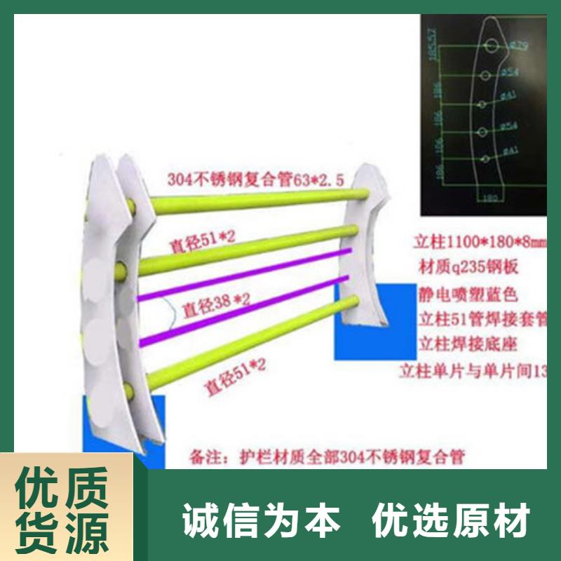 景观护栏镀锌波形护栏每一处都是匠心制作