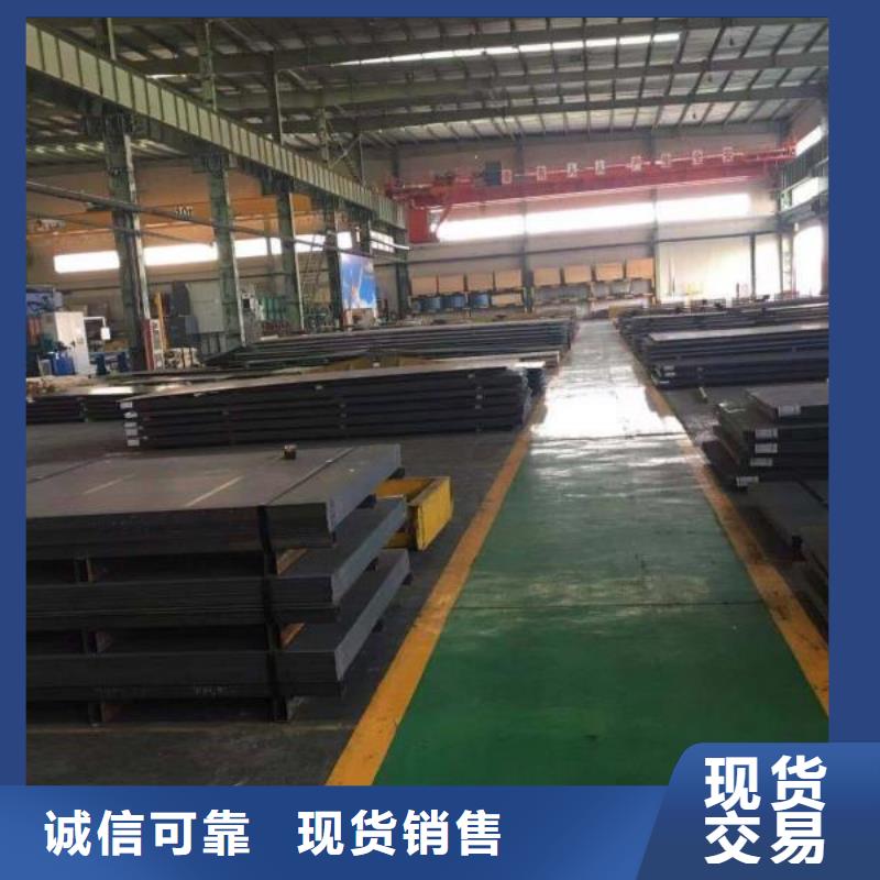 高锰耐磨钢板咨询一站式供应涌华直供厂家