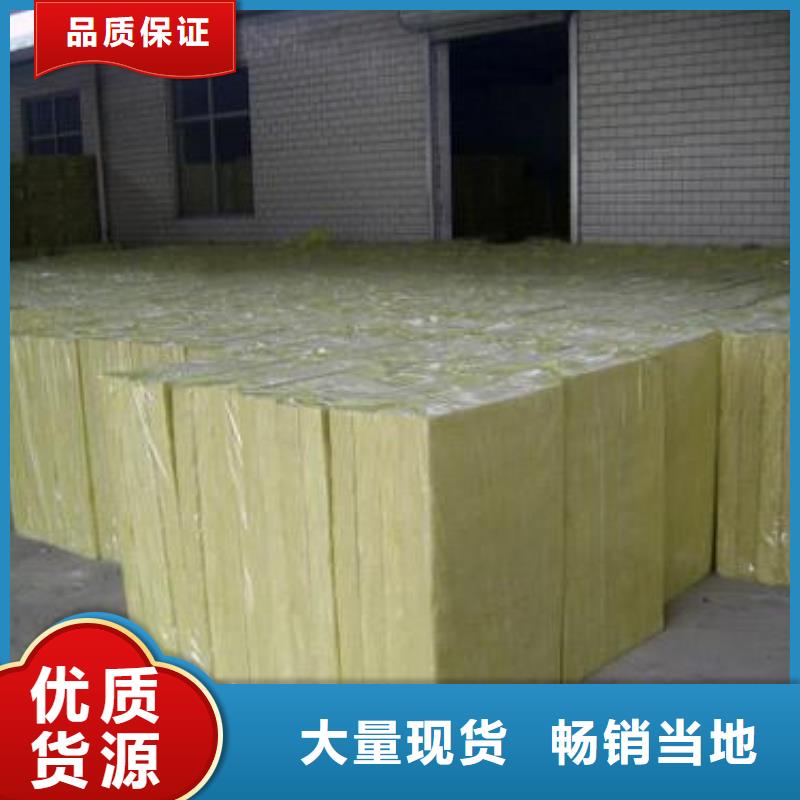 <建威>净化岩棉板出厂价格质检严格放心品质