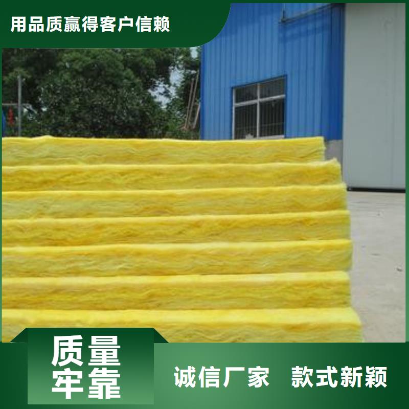 玻璃棉板发泡橡塑保温板材质实在