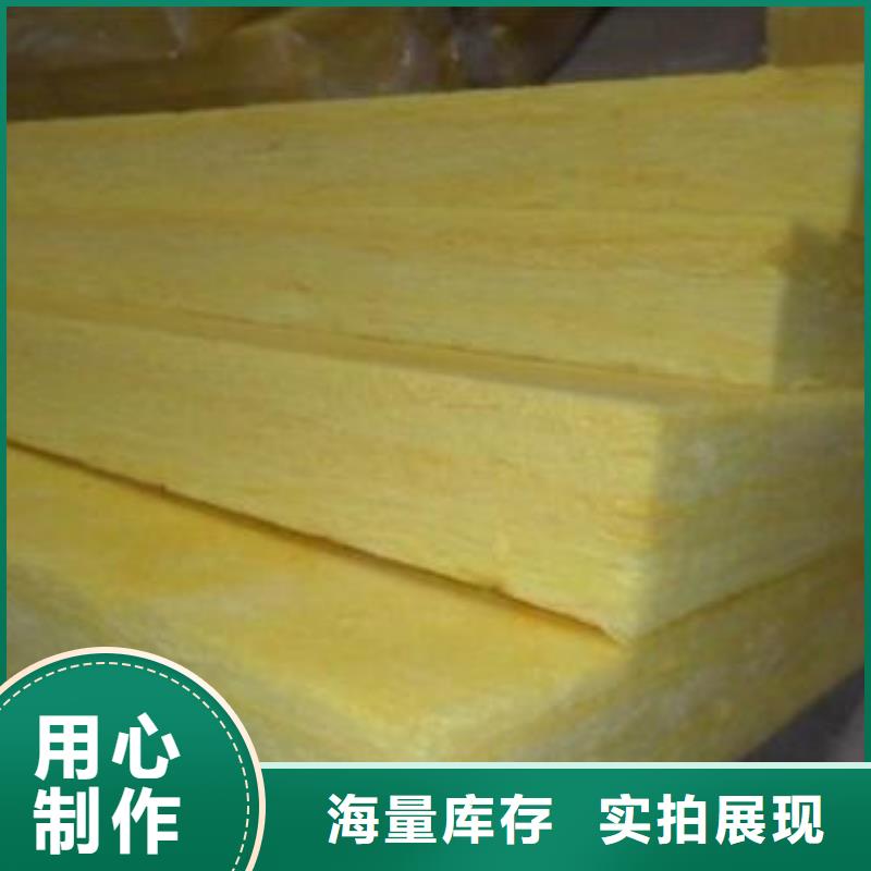 玻璃棉板岩棉管厂家新品