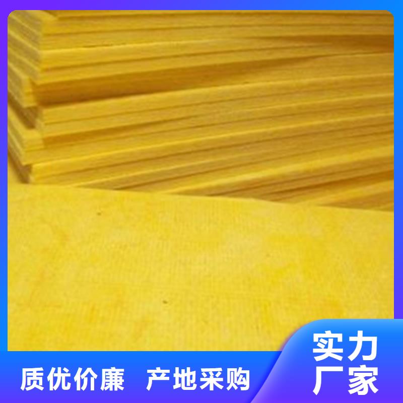 玻璃棉板岩棉管用心做品质