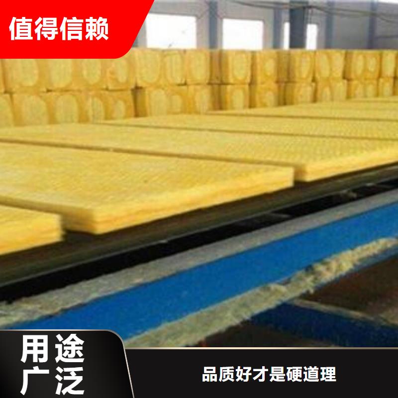 【 玻璃棉板保温岩棉板生产厂家厂家】建威保温装饰复合板