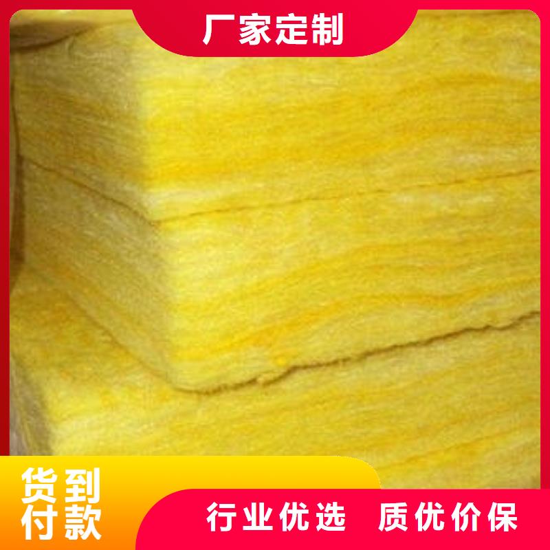 玻璃棉板,外墙岩棉保温板厂家层层质检