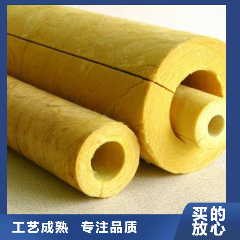 保温装饰复合板视频-保温装饰复合板_云南省市场覆盖德宏|大理|保山|玉溪等