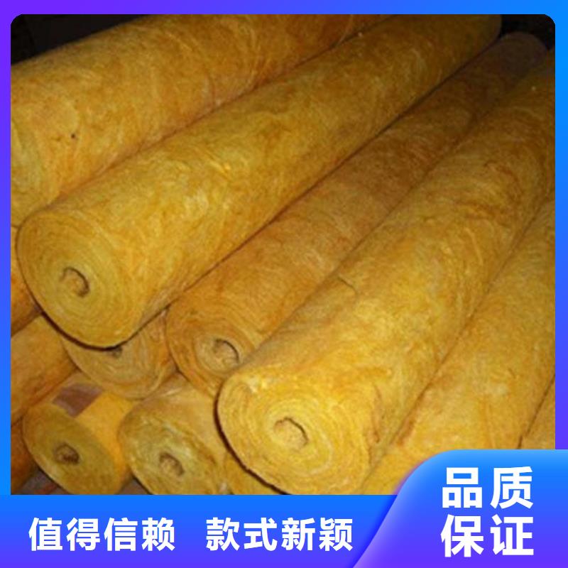玻璃棉管,贴箔岩棉管厂家直发