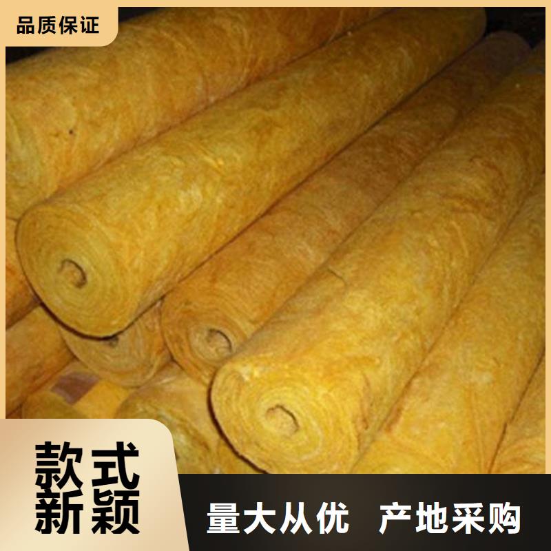 建威保温装饰复合板【玻璃棉管】-岩棉管生产厂家出厂严格质检商佳通