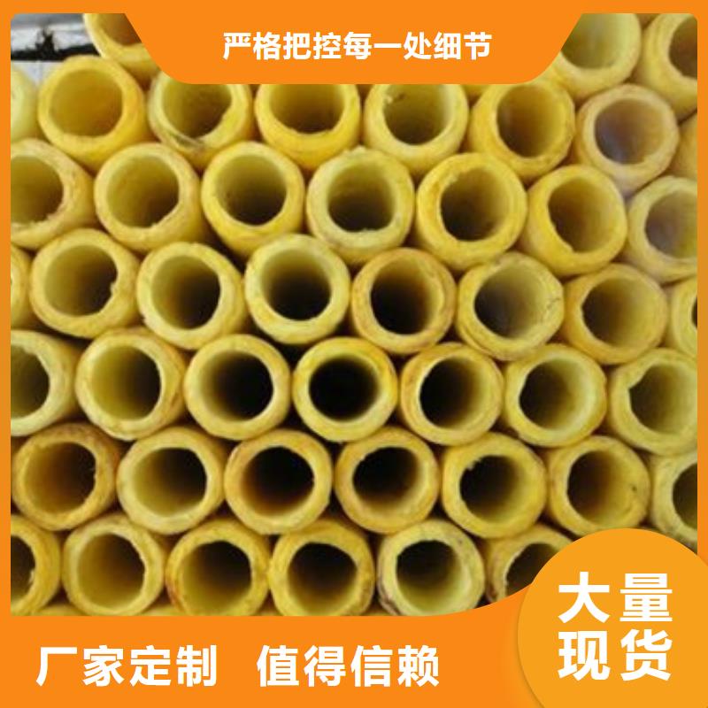 玻璃棉管,橡塑海绵多行业适用