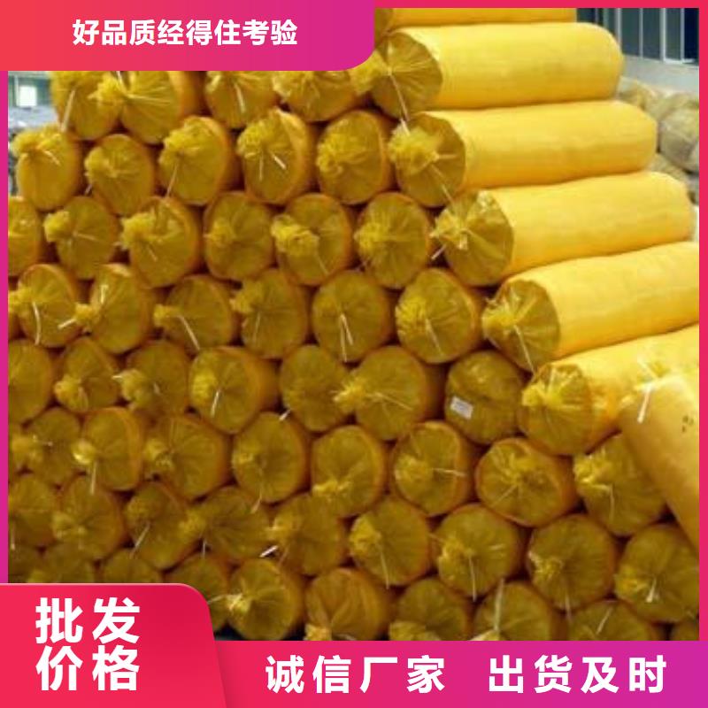 玻璃棉管橡塑海绵买的放心