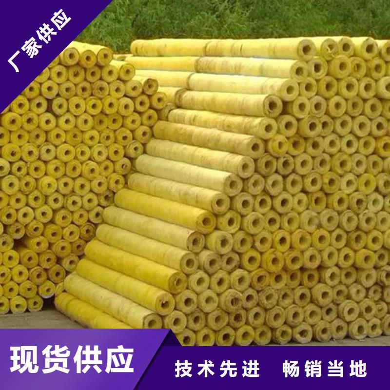 经销商【 玻璃棉管 B1级橡塑海绵自产自销】