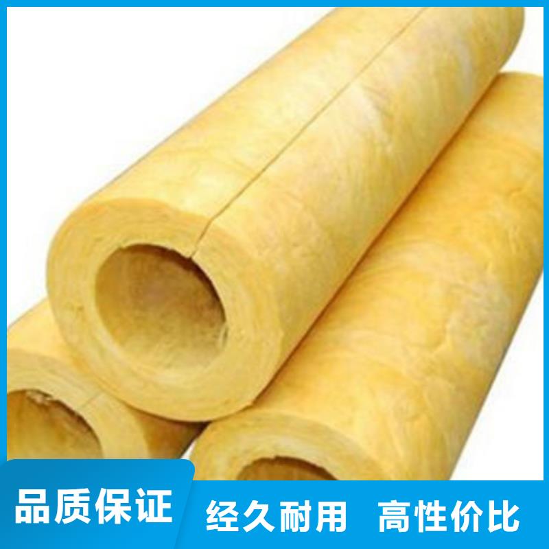 玻璃棉管A级防水岩棉板厂库存量大