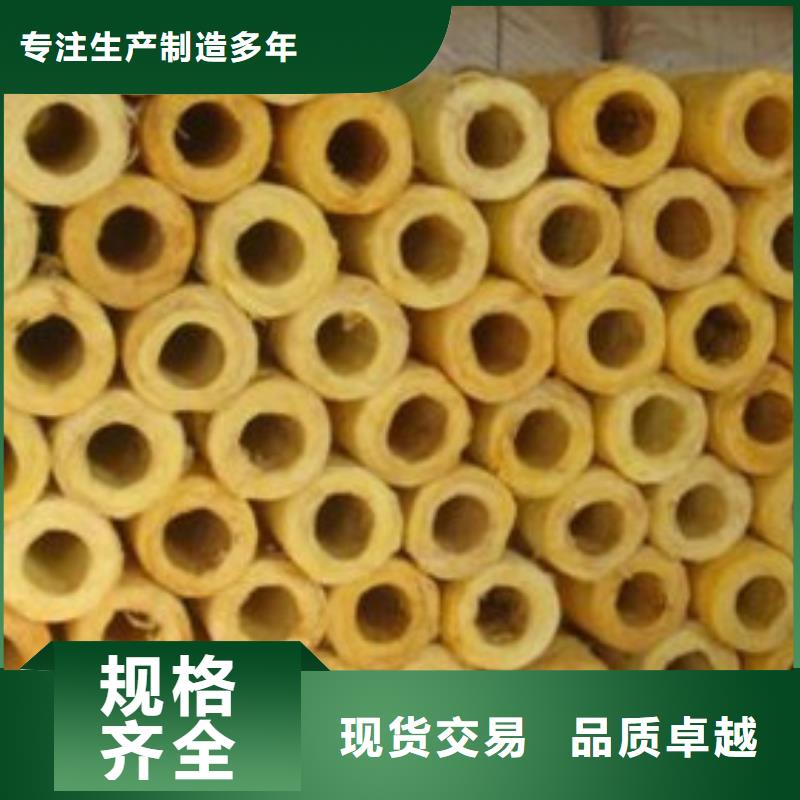 玻璃棉管_B1级橡塑海绵多种优势放心选择