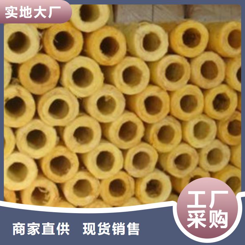 保温装饰复合板建威【玻璃棉管】-离心玻璃棉板每个细节都严格把关