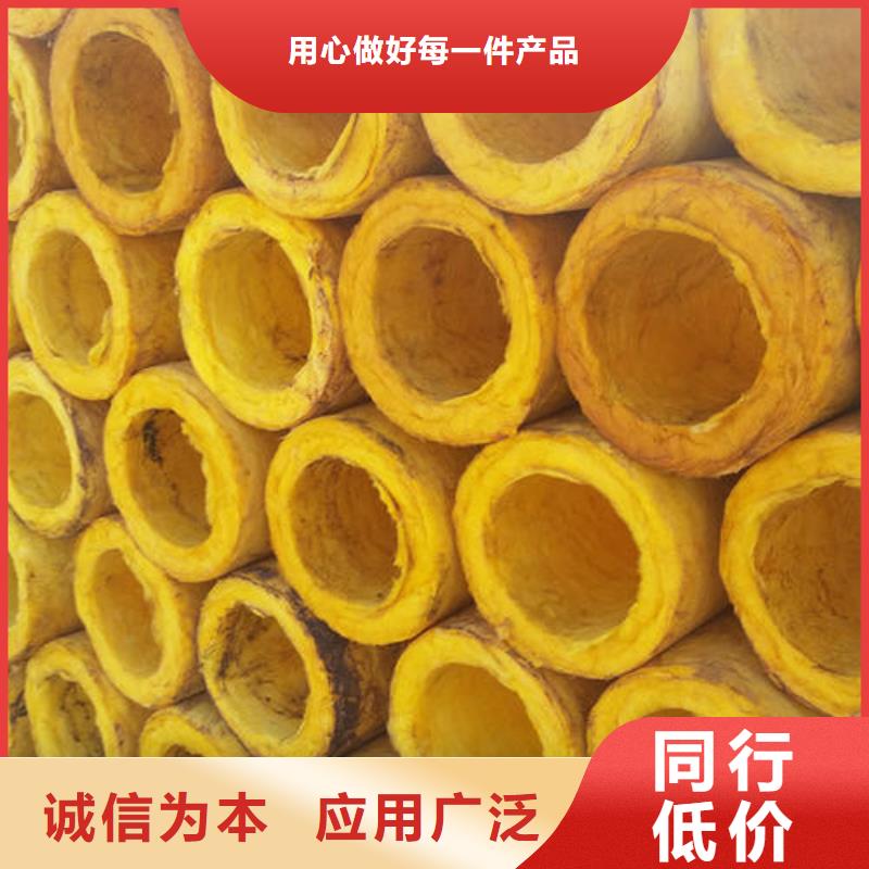 玻璃棉管橡塑海绵买的放心