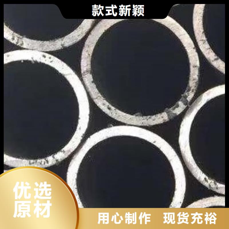 【合金管无缝方管工艺成熟】