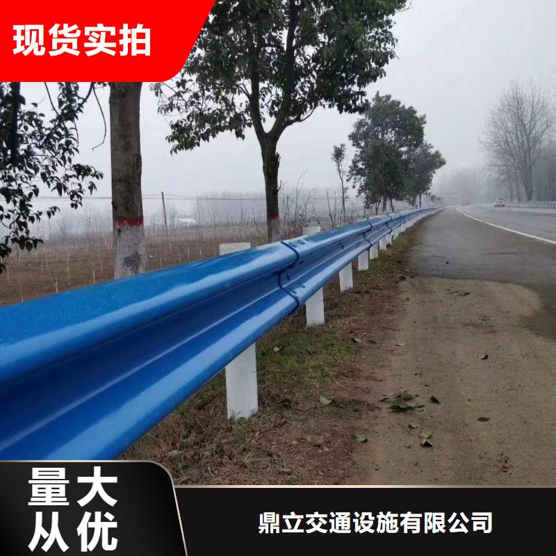 道路护栏性价比高一站式供应