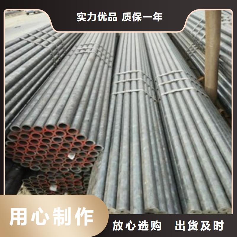 专业生产团队津铁镀锌钢管图片