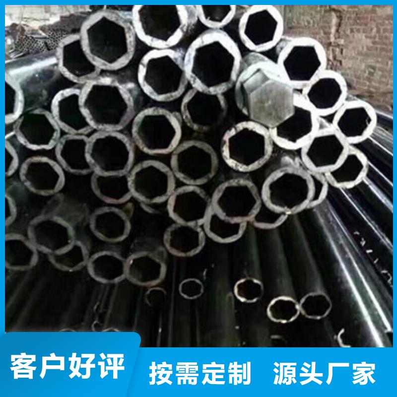 精密钢管镀锌钢管优质货源