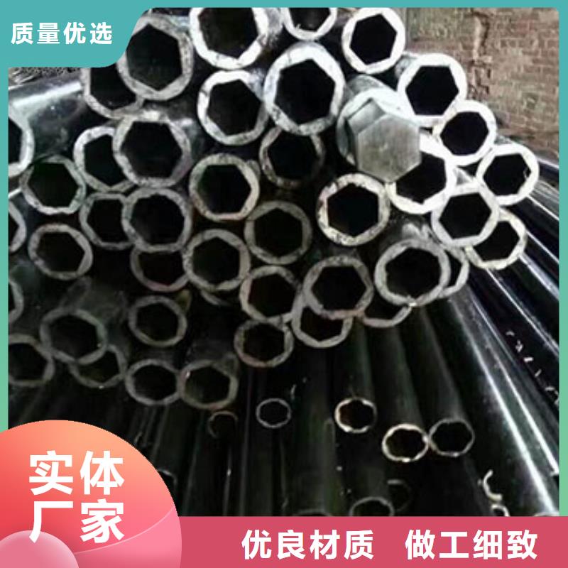 精密钢管镀锌钢管精选优质材料