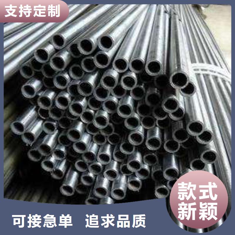 精密钢管-镀锌钢管价格低