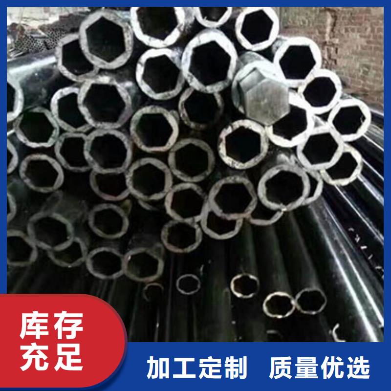 精密钢管镀锌方管自主研发