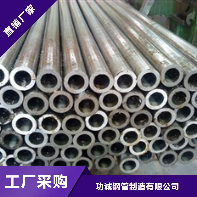 精密钢管高压锅炉管高品质现货销售