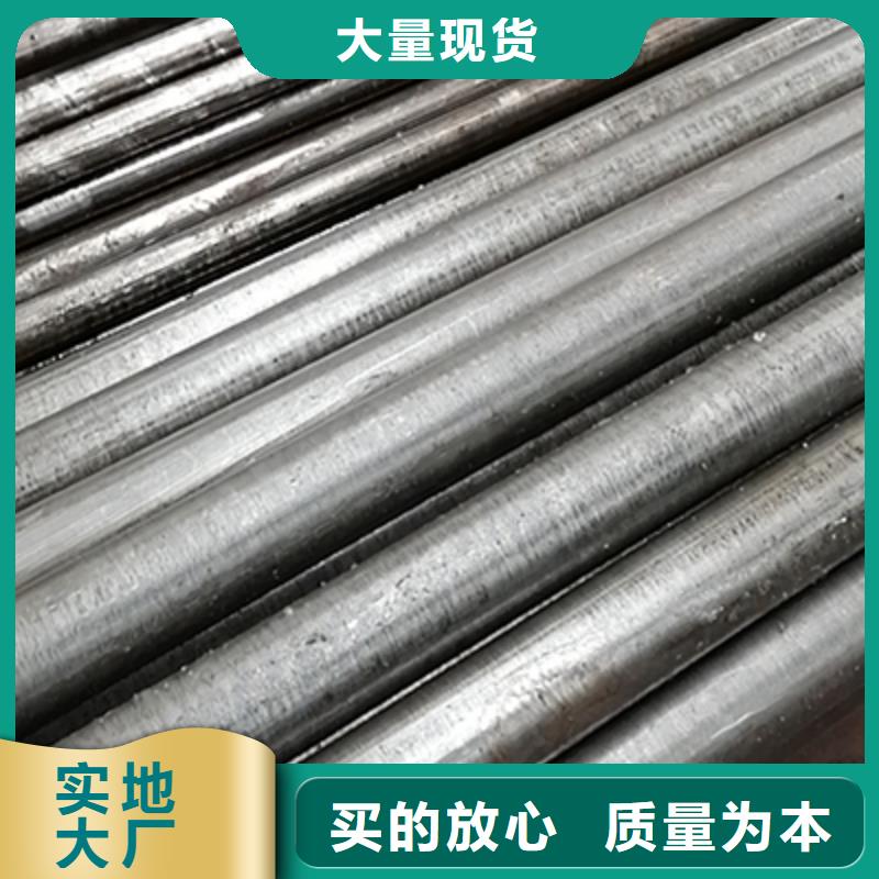 【 精密钢管_镀锌钢管口碑好实力强】本地品牌