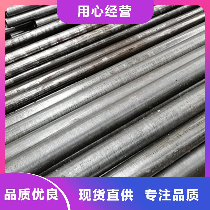 精密钢管镀锌钢管商家