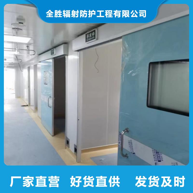 牙科铅门施工团队