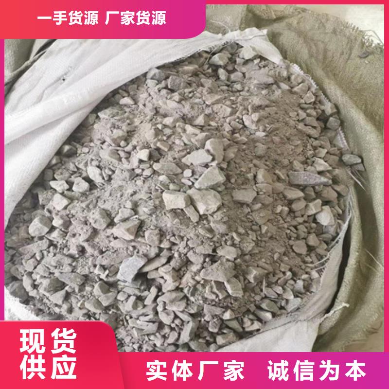 医院墙体防护硫酸钡质量放心