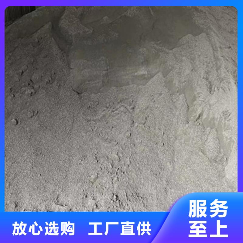 手术室硫酸钡砂-欢迎您