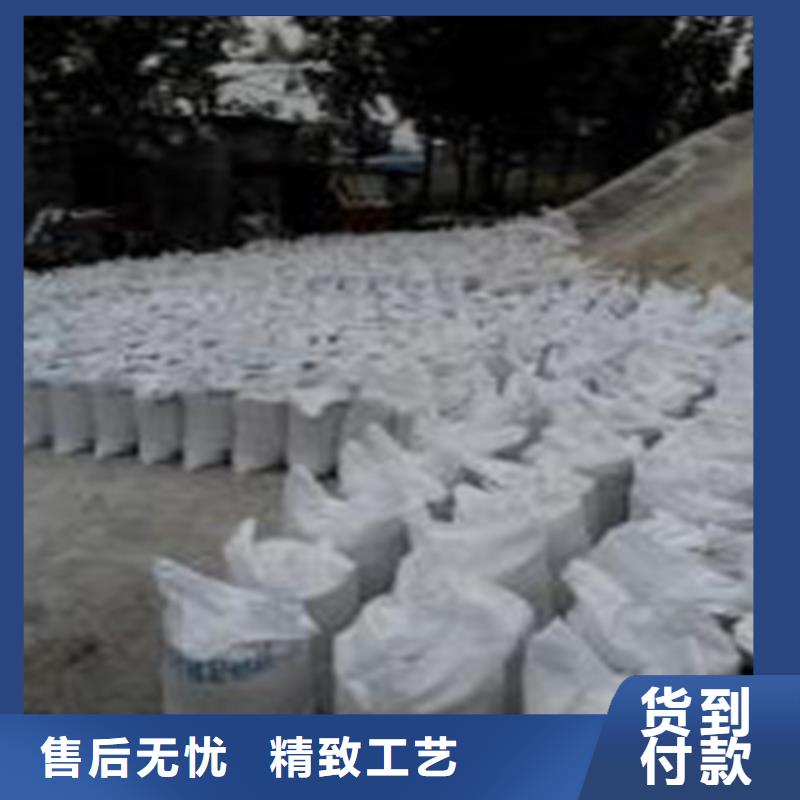 内江选购硫酸钡砂浆水泥品质优