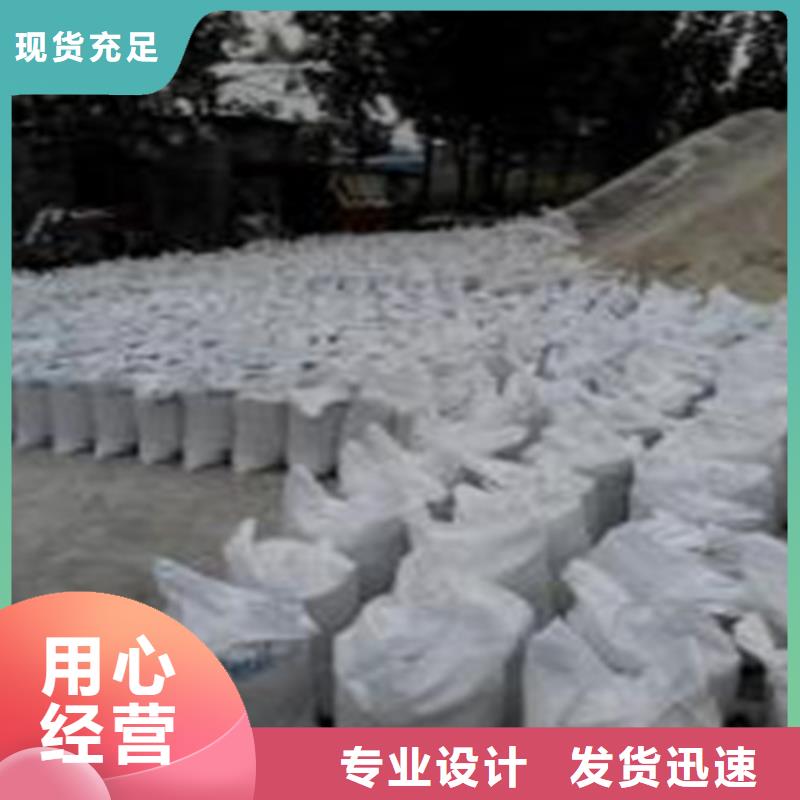 原厂制造<全胜>质量可靠的硫酸钡砂销售厂家