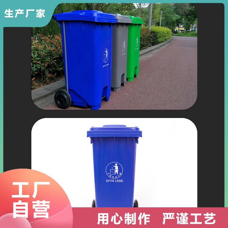 塑料垃圾桶【塑料托盘】当日价格