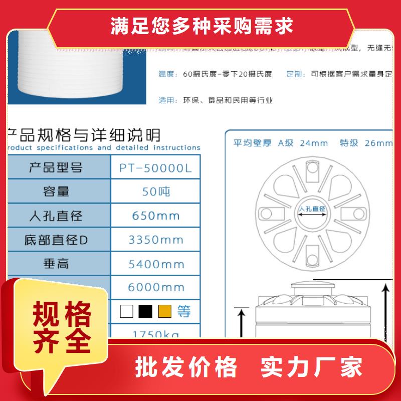 塑料水箱-塑料垃圾桶厂家质量过硬