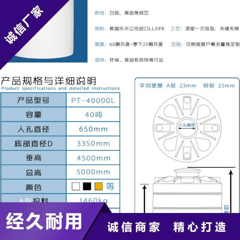 塑料水箱叉车托盘好产品好服务