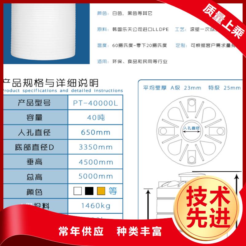 塑料水箱-分类垃圾桶不只是质量好