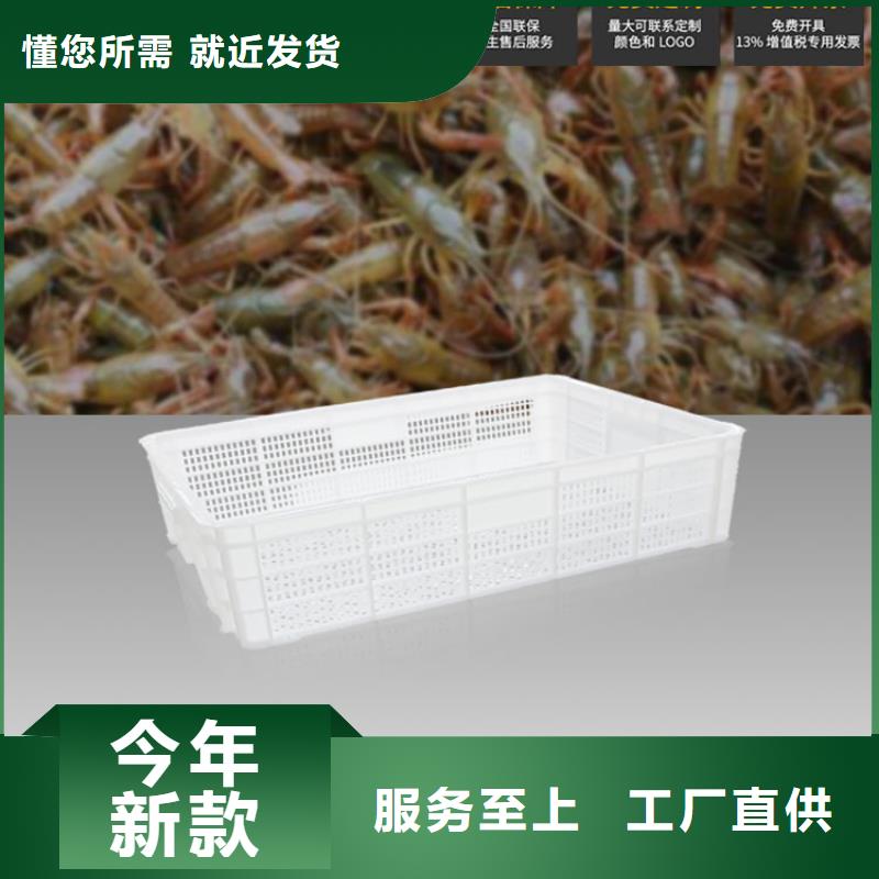 塑料筐分类垃圾桶用心做产品