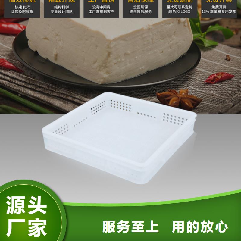 塑料筐PE加药箱老品牌厂家