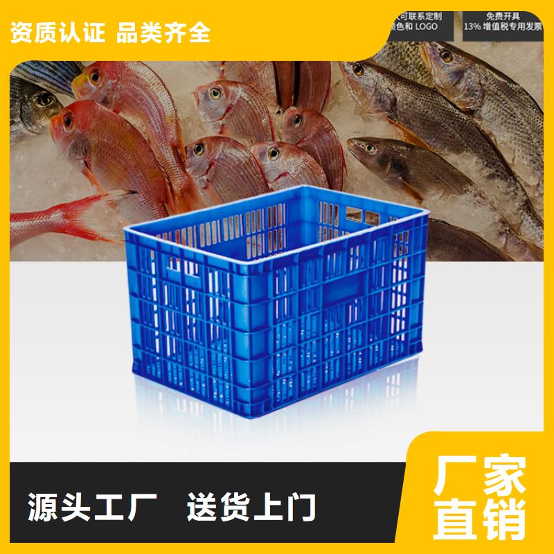 塑料筐_卧式储罐厂家